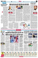 page4