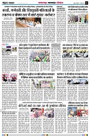 page5