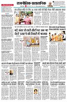 page2