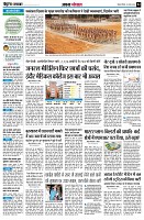 page4