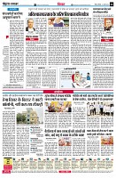 page8