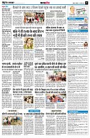 page11