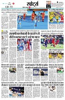page12