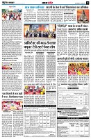 Page4