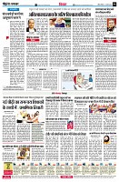 Page6