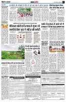 Page7