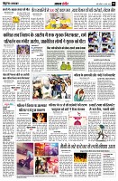 Page8