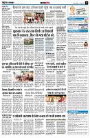 Page10