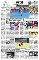 Page11