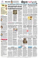 Page12