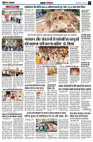 page7