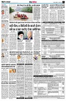 page13