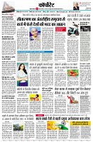 page14