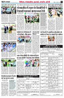 page6