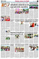 page4