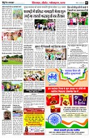 page8