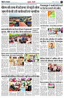 page5