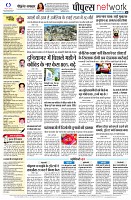 page10