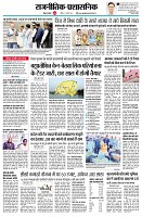 Page2
