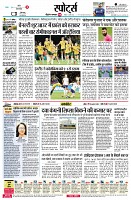Page6