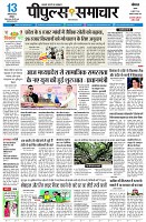 page1