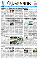 page3