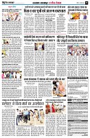 Page8