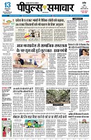 Page1