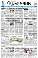 page3
