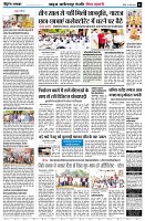 Page4