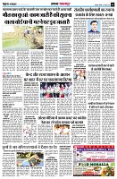 page4