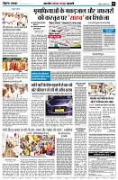 Page5