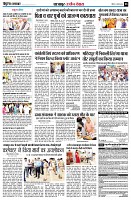 Page8