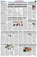 page7