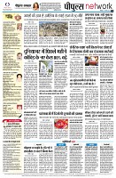 Page10