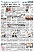 page9