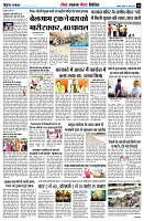 page10