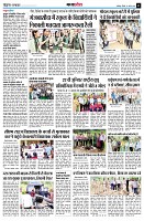page11