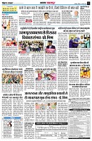 page12