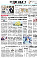 page13