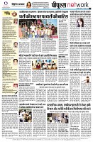 page14