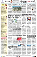 page10