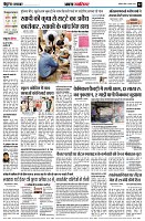 page2