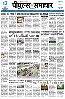 page3