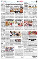 page5