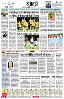 page6