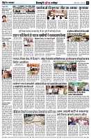 page8