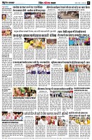 page9