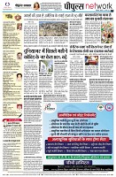 page10