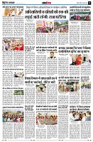 page11